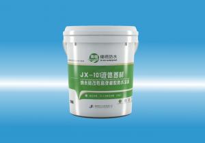 JX-101操骚逼的毛片液体卷材（纳米硅改性高弹橡胶防水涂料）